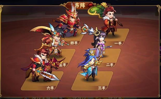 召唤那三国法阵搭配一览介绍_召唤那三国法阵搭配一览是什么