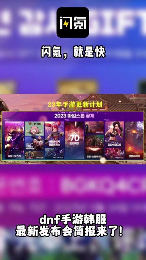《英雄联盟手游》韩服充值代充方法介绍_《英雄联盟手游》韩服充值代充...