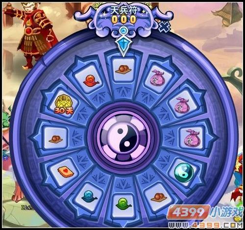 功夫派65级时pk最强职业?