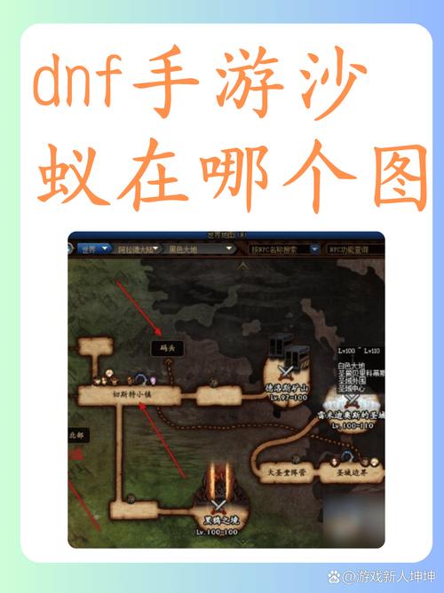 地下城与勇士在哪里可以下载啊?