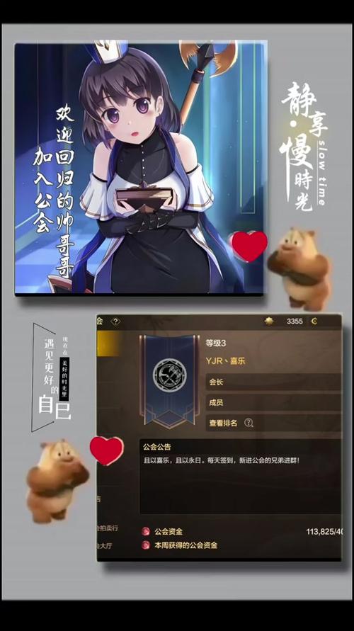 dnf27号还有神秘人吗