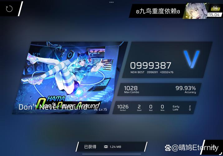自由之战:生存的游戏黑屏怎么处理