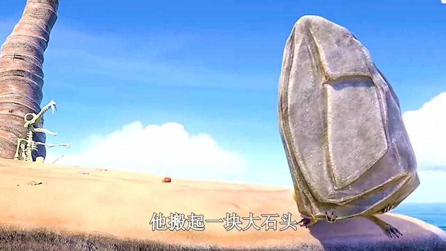 冰河世纪大冒险存档金币、橡果无限分享介绍_冰河世纪大冒险存档金币、橡...