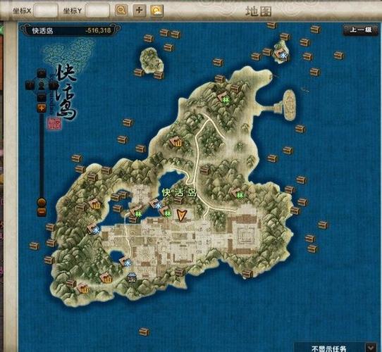 九阴真经羊皮残卷怎么刷啊