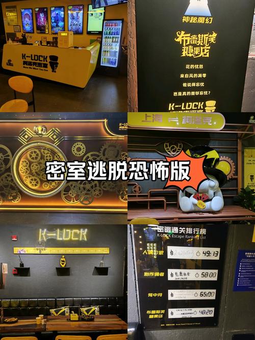 城堡密室逃亡56关怎么过