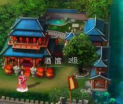 三国时代2修改变态版如何下载