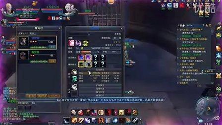 新神魔大陆竞技场怎么玩