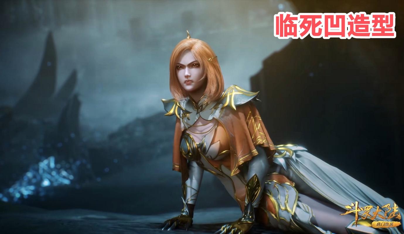 狐妖属性技能介绍，狐妖特性？