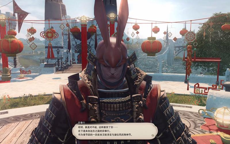 FF142020年降神节什么时候开_FF142020年降神节上线时间介绍