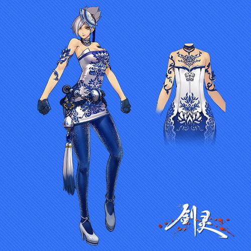 剑灵最新30天青花瓷时装领取方法