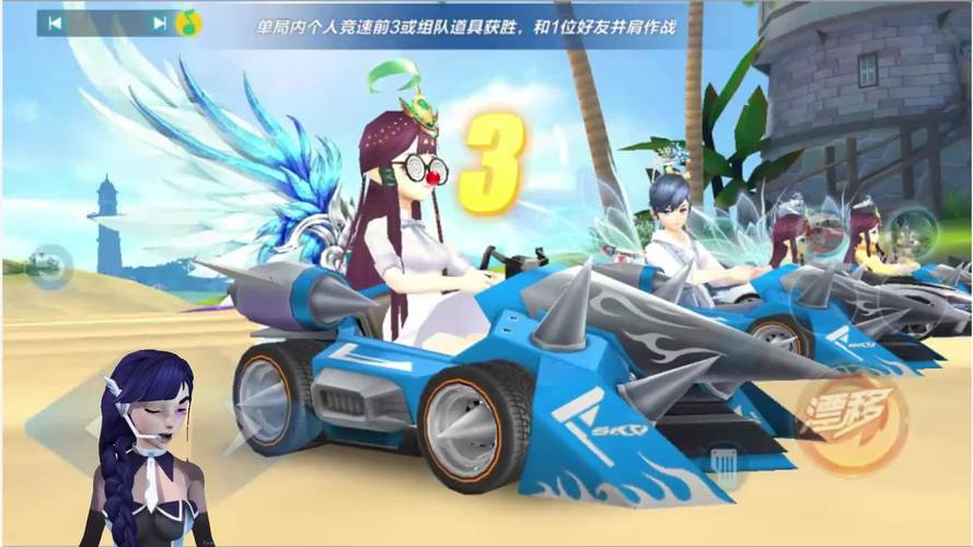 QQ飞车手游攻略:QQ飞车宠物玉面狐怎么获得