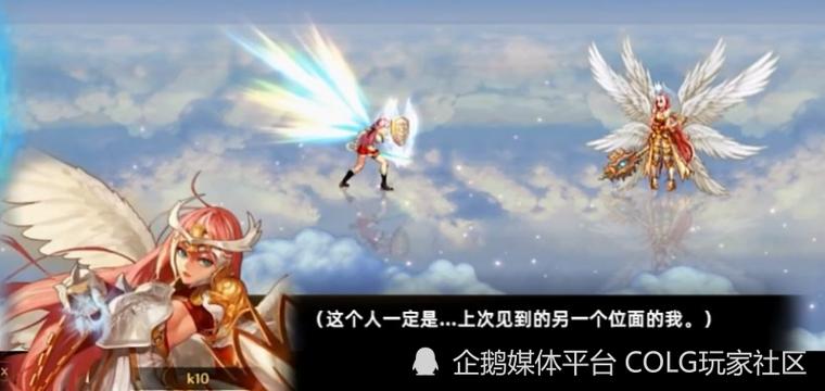 求DNF详细完整的剧情内容。