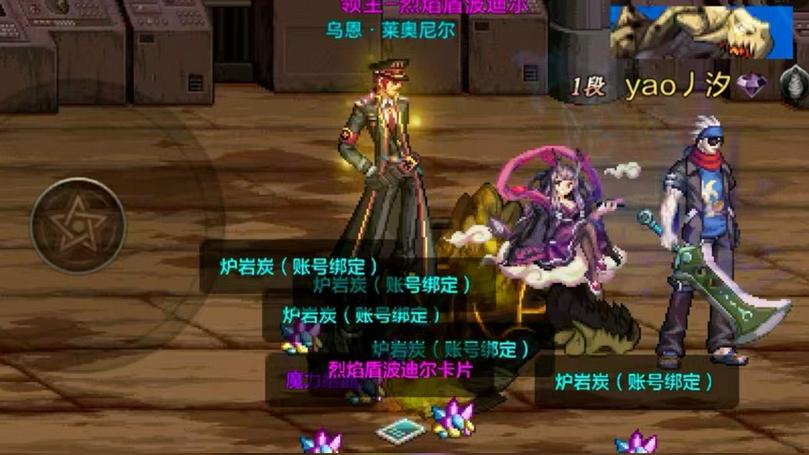 dnf波利斯的黄金杯附魔什么卡片