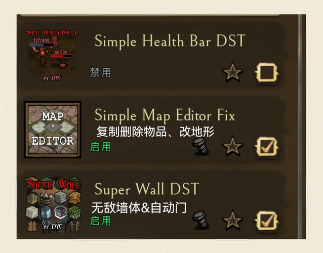 饥荒天堂mod里的稻草人有什么用