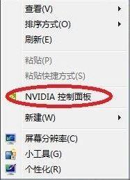 怎么解决cffps不稳定