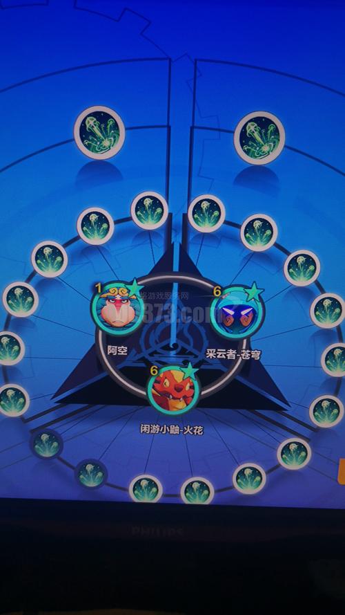 天天酷跑神秘海域障碍物介绍