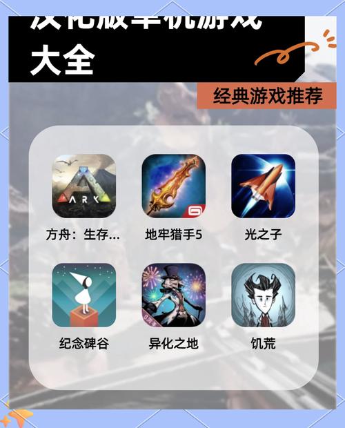 神魔屠龙传玩法技巧攻略，神魔屠龙传玩法技巧攻略大全？
