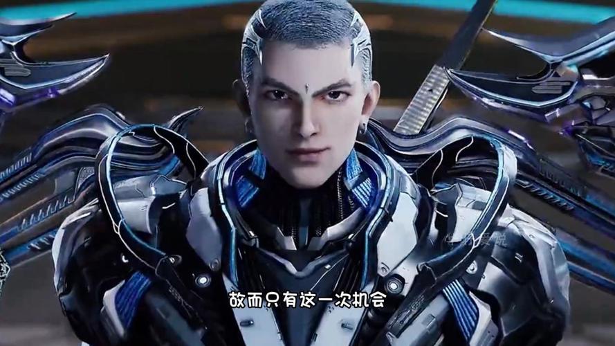 吞噬星空手游雷神怎么出