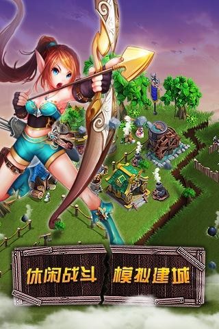龙骑帝国还能玩吗现在叫什么如何下载