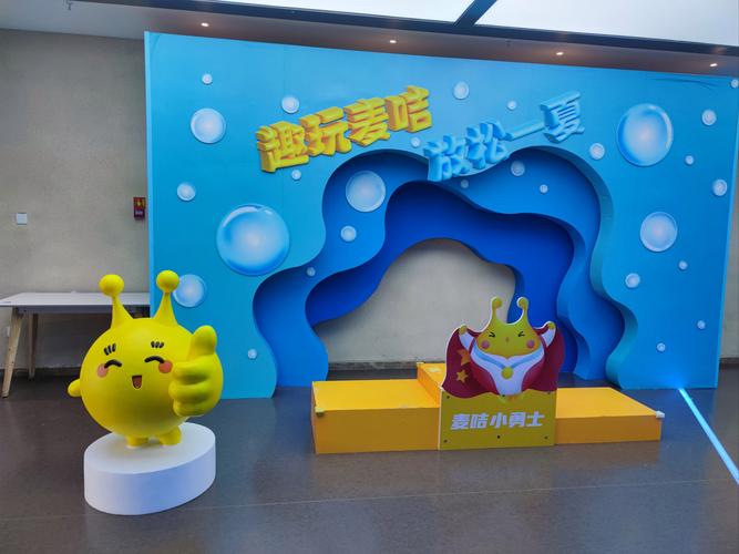《麦咭打怪兽》玩法