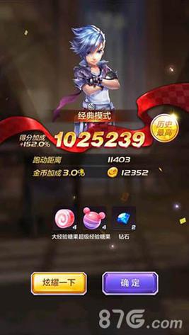 新人物魔仙可可属性技能介绍，可可大魔王是什么动画片