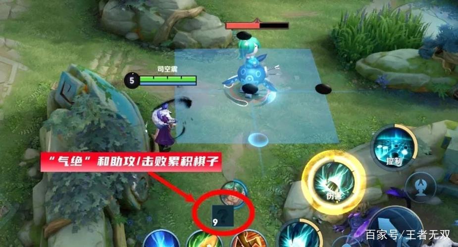 王者荣耀弈星技能怎么用介绍_王者荣耀弈星技能怎么用是什么