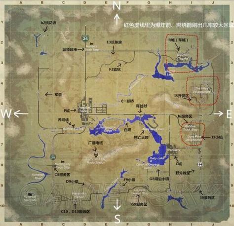 H1Z1新手三件套怎么领取