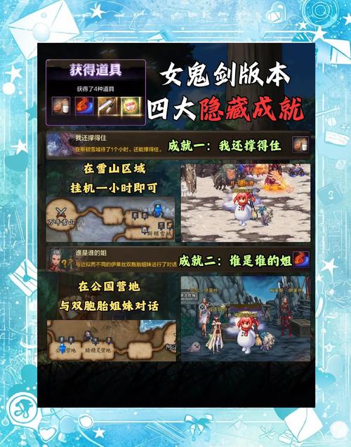 DNF堕落的泰拉遗迹怎么进?在哪接任务!