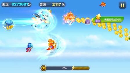 天天酷跑时空要塞怎么玩，天天酷跑时空要塞攻略？