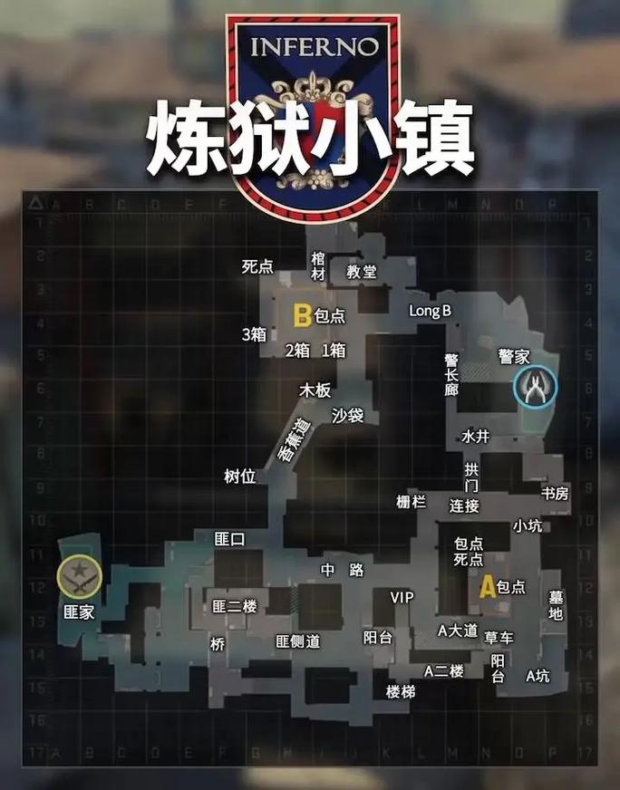 csgo神秘小镇酒店在哪csgo神秘小镇码头停泊处喷涂鸦位置攻略