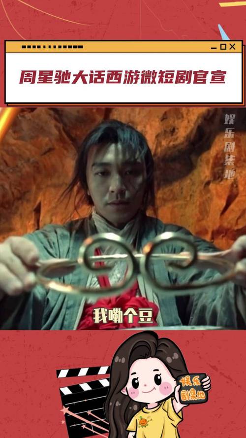 2015大话2资料片新定心除魔是什么?谁来说明下