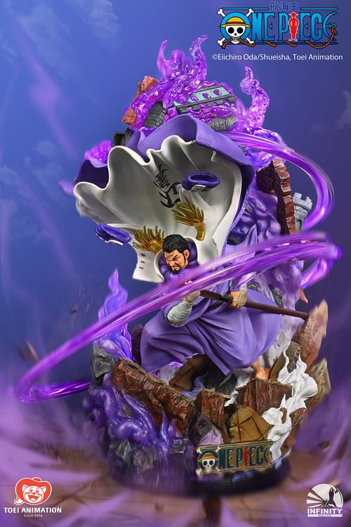 《航海王启航》藤虎怎么培养好