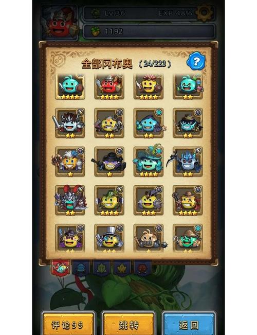 迷宫盗贼第4关完美通过技巧，迷宫该怎么走