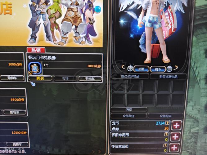 龙之谷手游萌骑士厉害吗