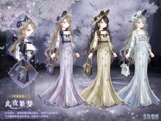 奇迹暖暖永夜国之梦第四幕钟·等待久违黎明