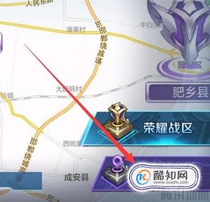 王者荣耀街区评选怎么上榜(王者荣耀怎样街区评选)