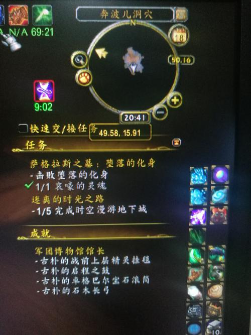 天天酷跑刀锋都市成就任务怎么完成