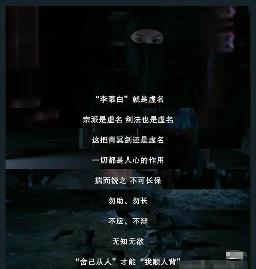 争霸之路再现风云《卧虎藏龙》门派掌门抉择介绍_争霸之路再现风云《卧虎...