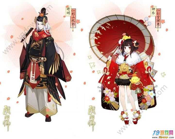 赏樱之旅信物获取方法，赏樱专场？