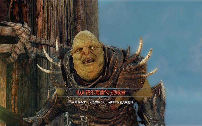 中土世界:暗影魔多-全流程详细攻略