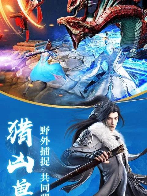 天下手游各职业80套选择攻略，天下手游7大职业选择2019
