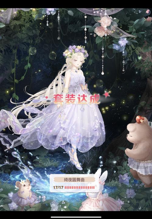 奇迹暖暖金色音乐厅怎么获得高分