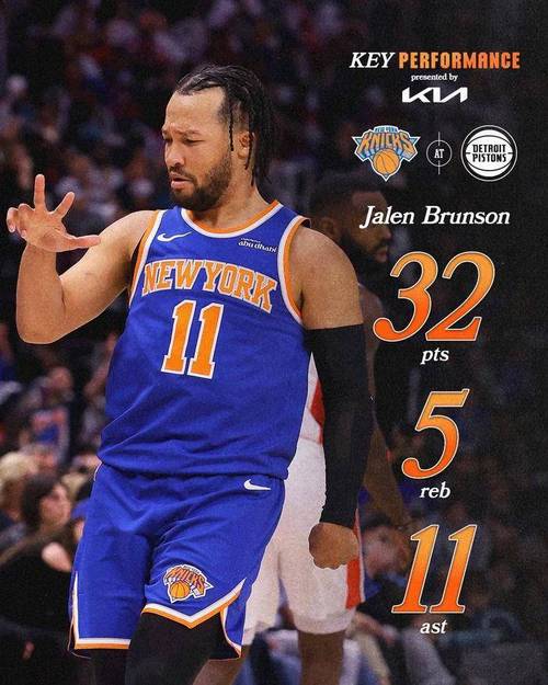 王牌nba不开区了吗部落冲突手机号登录版(王牌nba停服)
