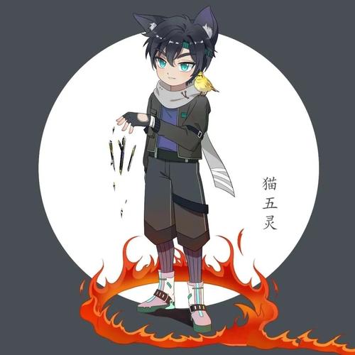 灵猫和舍利谁厉害