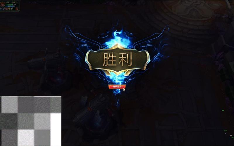 lol首胜多久刷新?