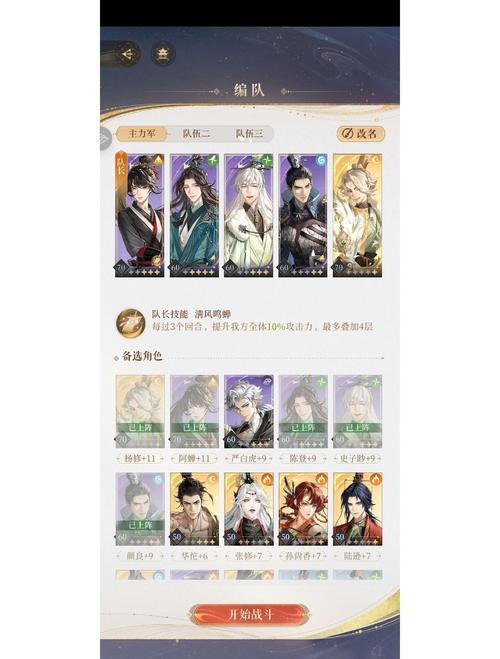 天下HD新手玩家实用经验攻略介绍_天下HD新手玩家实用经验攻略是什么