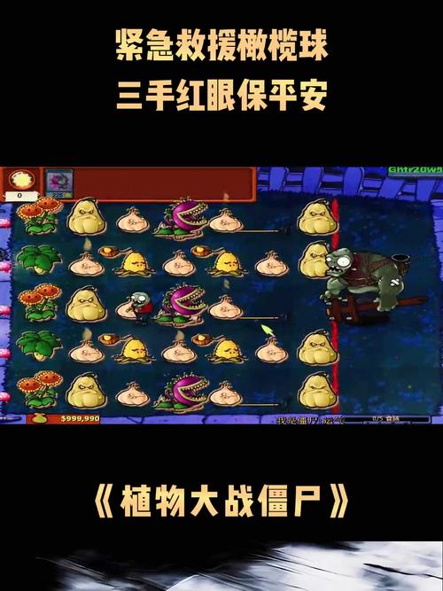 球球大作战绿橄榄染料怎么合成介绍_球球大作战绿橄榄染料怎么合成是什么...