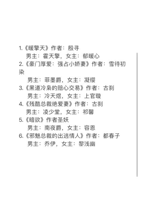 dnf黑暮瞳获得方法属性介绍，dnf黑色墓地奖励什么？