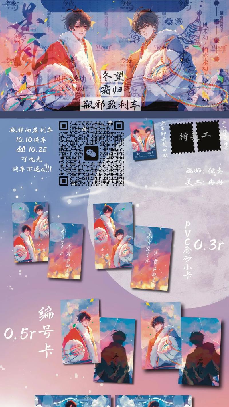 幽暗之地10.24位置，幽暗之神？