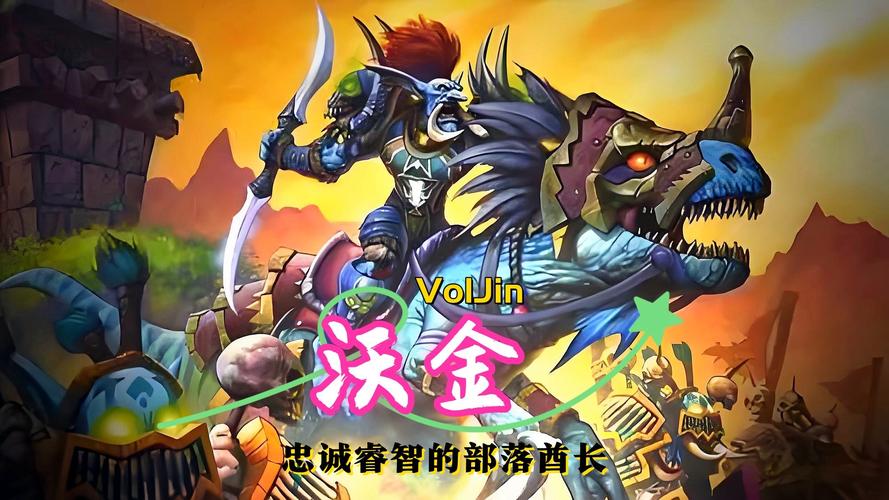 6.0WOW阿什兰的沃金之矛崇拜后有什么用?